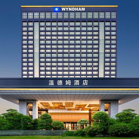 Wyndam Xuzhou East Hotel Exterior photo